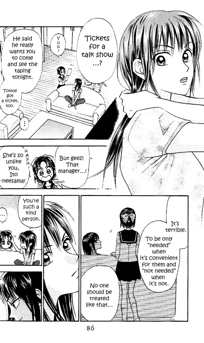 W Juliet II Chapter 2 37